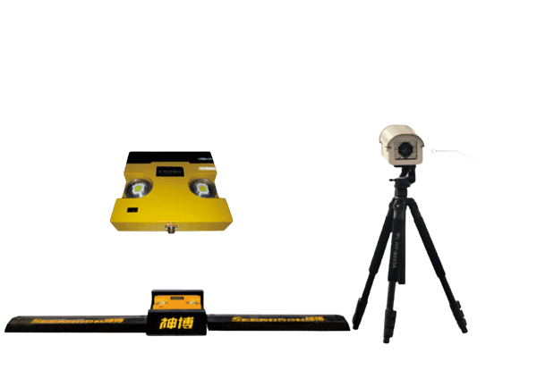Vehicle Chassis Scanning System - Mobile Type